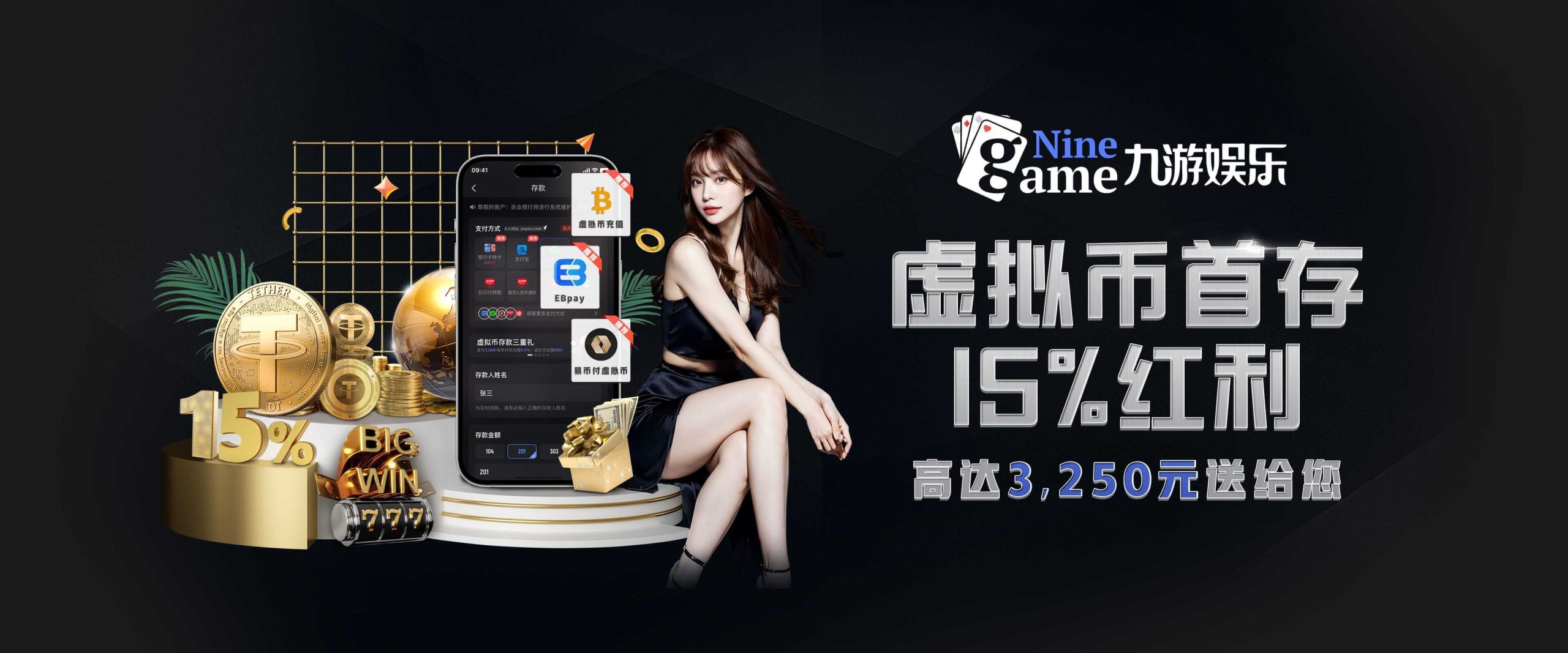 九游体育 (中国)官方网站 - NINE SPORTS