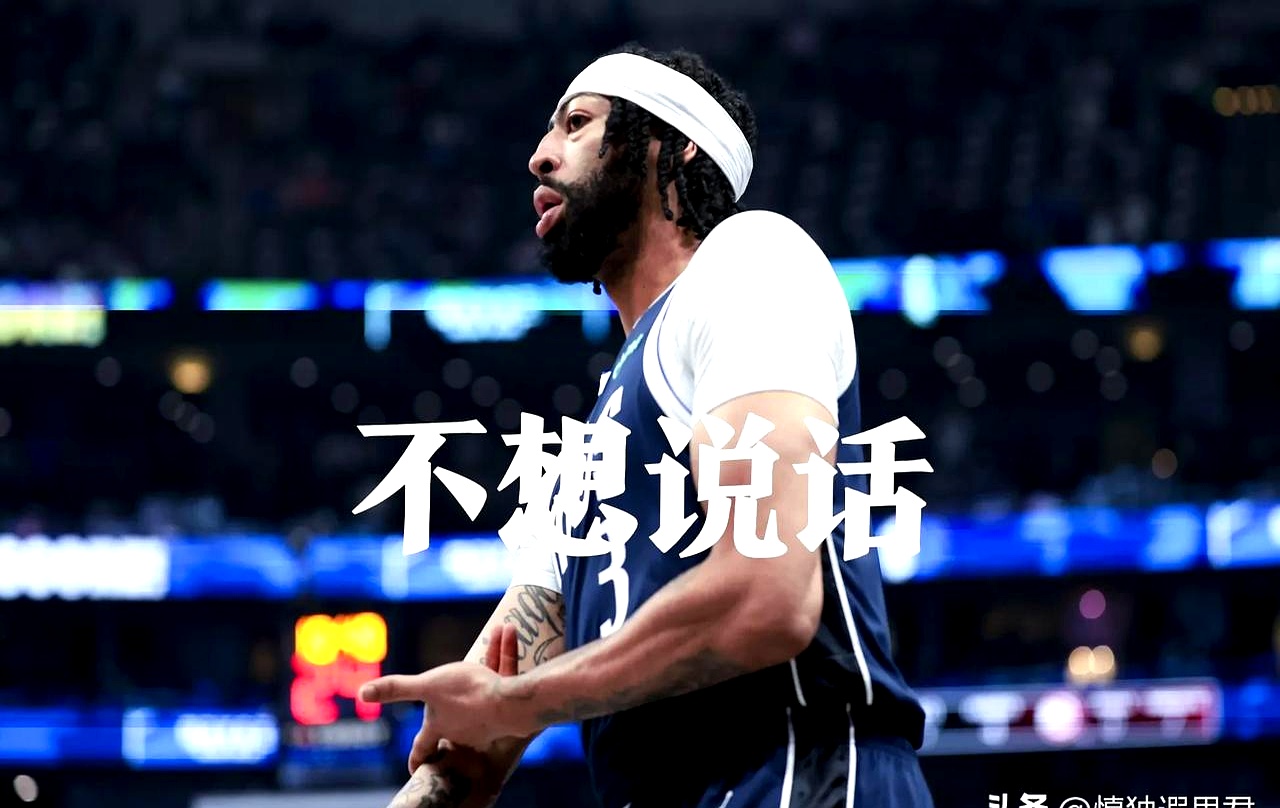 科维托娃最高排名