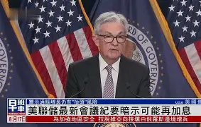 俄克拉荷马雷霆内部会议纪要流出——集结日远射贴柱，英超使命明确，团队化学反应显著(俄克拉荷马州立大学qs排名)