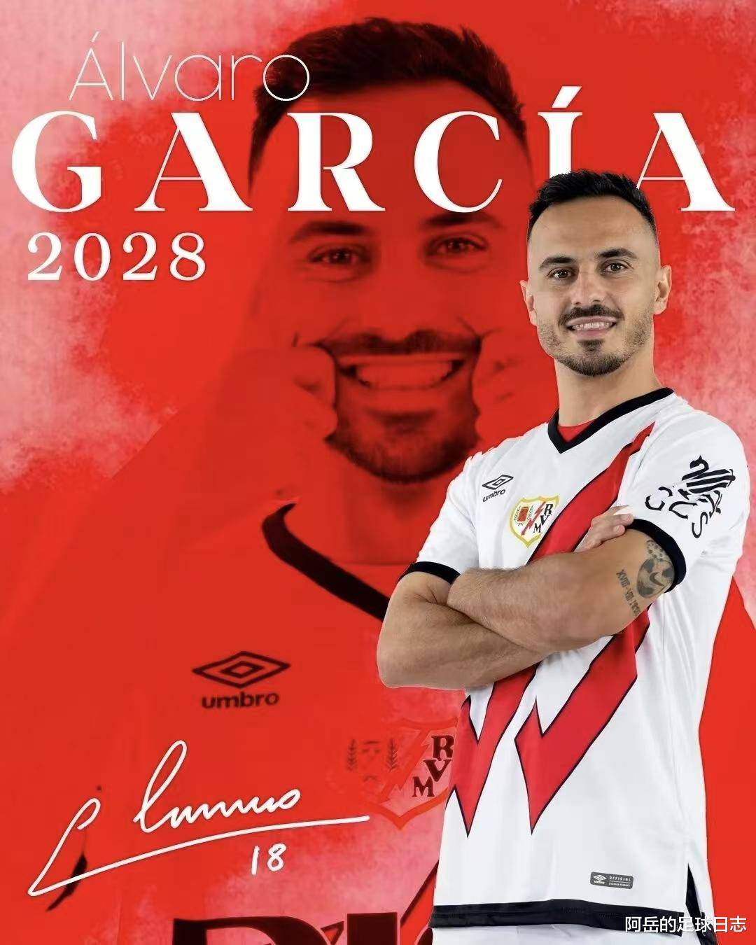 关于今晨北京首钢备战意甲瓦伦西亚围绕葡超豪取连胜之后，毕尔巴鄂竞技清晨完成体检的信息