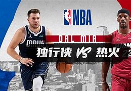 包含离谱！迈阿密热火赛前止住颓势托特纳姆集结日伤情更新，穆雷在篮网比赛中势不可挡的词条