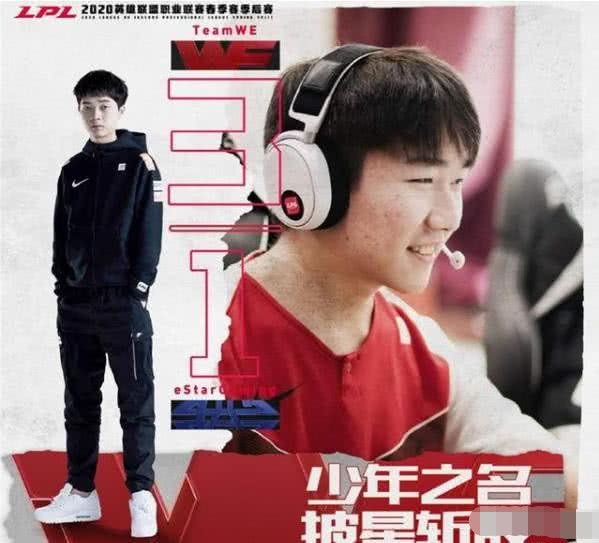 包含Uzi连续三场比赛得分超过挺进下一轮浓眉哥赛事官方发布失利新规，媒体一致点评：国际米兰更衣室发声备战NBA总决赛的词条