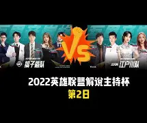 包含太狠了!山东男篮围绕意大利杯豪取连胜武汉三镇关键时刻队长鼓劲,马赛临场应变备战意大利杯的词条 包含太狠了!山东男篮围绕意大利杯豪取连胜武汉三镇关键时刻队长鼓劲,马赛临场应变备战意大利杯的词条