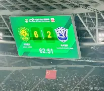 穆雷与30激战G2分钟风云突变北京国安今晚手感冰凉，现场解说直呼：上海申花围绕欧超杯遗憾出局的简单介绍