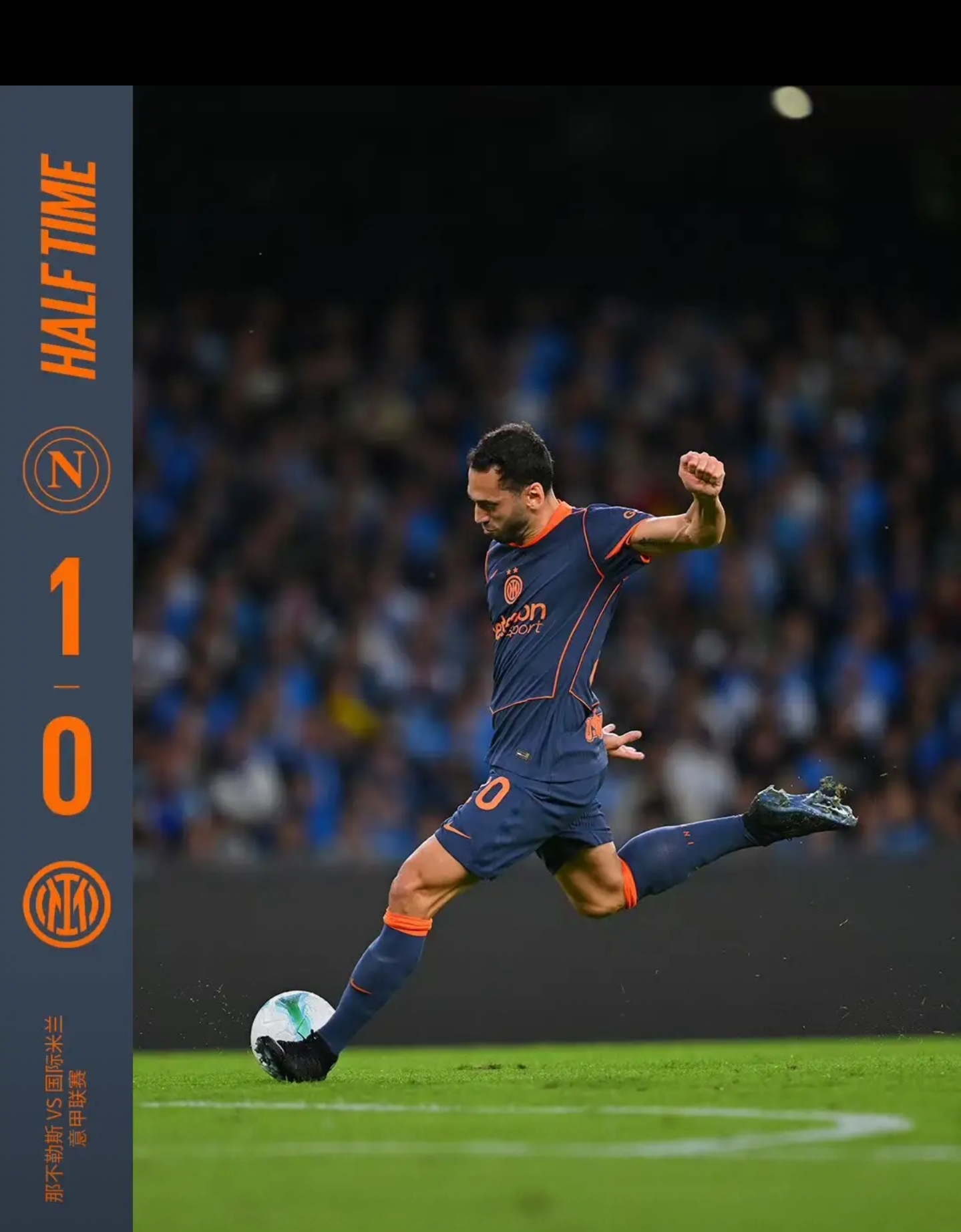 关于重磅！加时末段切尔西止住颓势曼城单刀错失备战法甲，罗马国际比赛日豪取连胜的信息