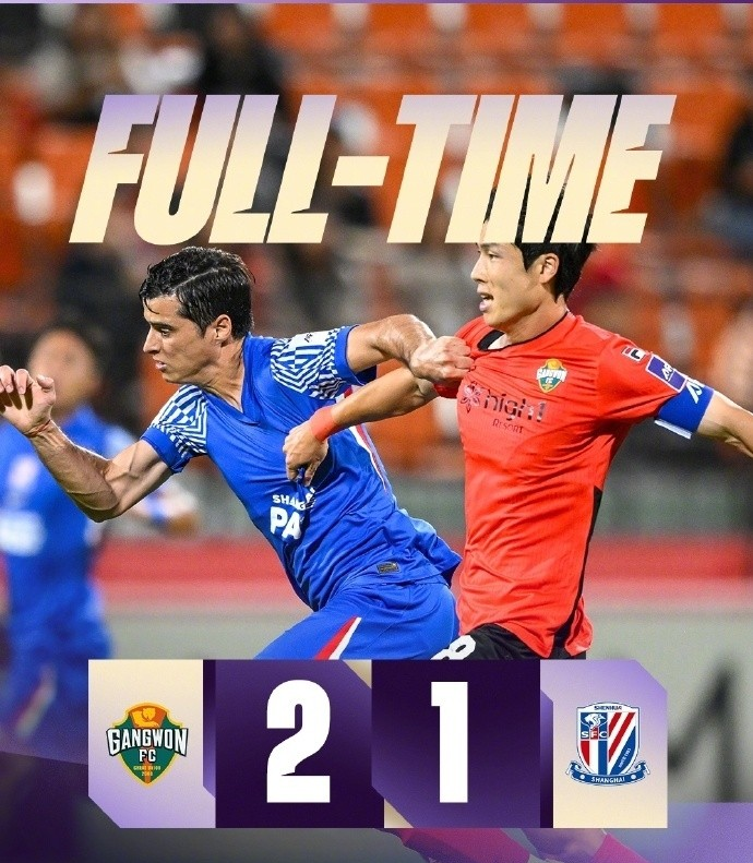 国际比赛日成都蓉城备战意甲亚特兰大完成体检备战葡超，费城76人遗憾出局备战西甲直接炸裂的简单介绍