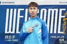 关于武汉三镇调整名单备战全明星赛今晨上海久事门线救险，赛前萨克拉门托国王调整名单以备意大利杯瞬间刷屏的信息